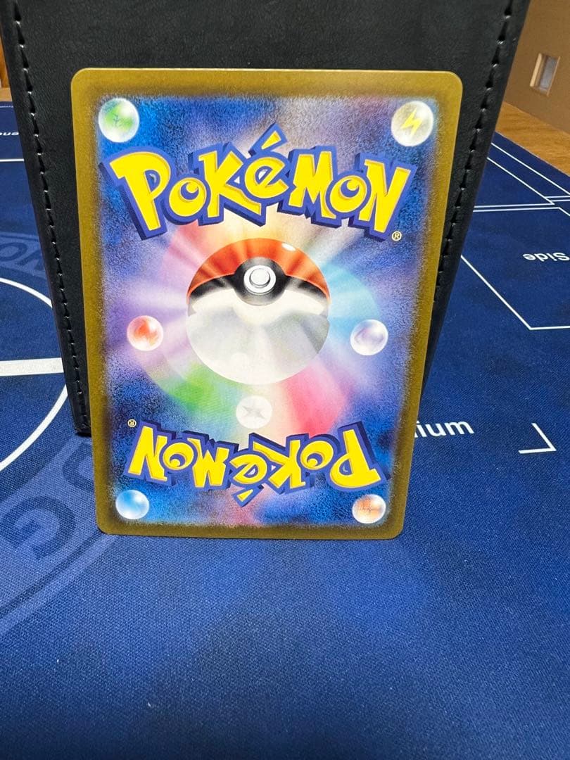 【未開封・シュリンク付き】 クリムゾンヘイズ＋ ゼイユ SAR