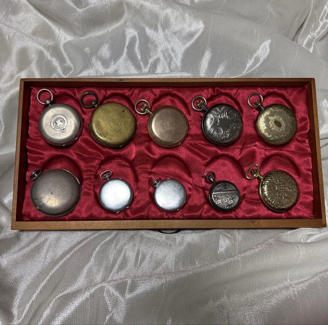10個の懐中時計セット