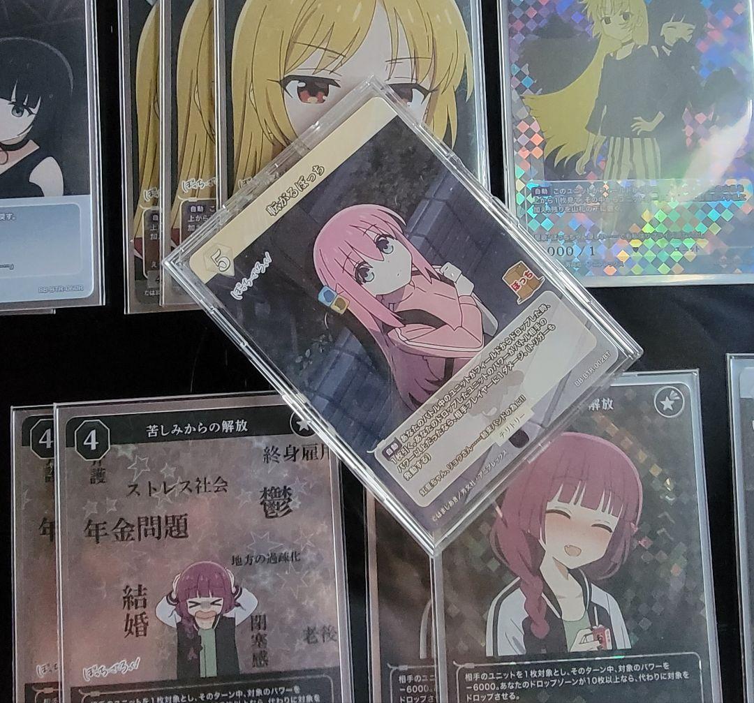 ぼっちざろっく ビルディバイドブライトデッキ