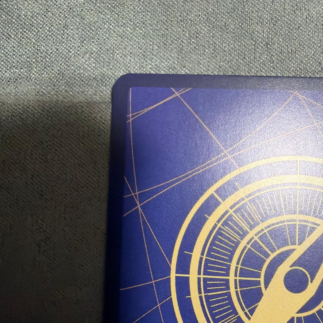 シャンクス SP ST16-004 パラレル