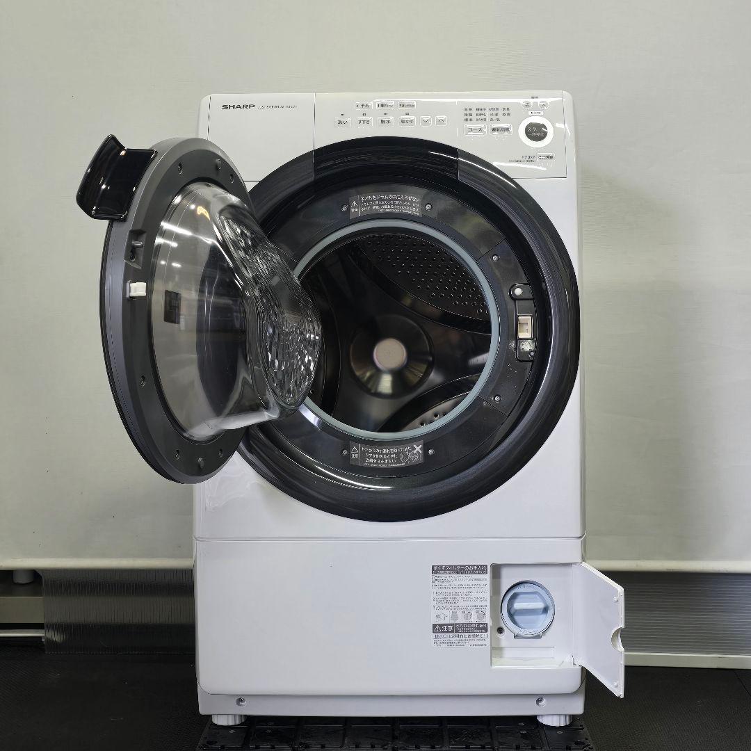 【完全分解洗浄済み】シャープ 7KG ドラム式洗濯機 2021年製