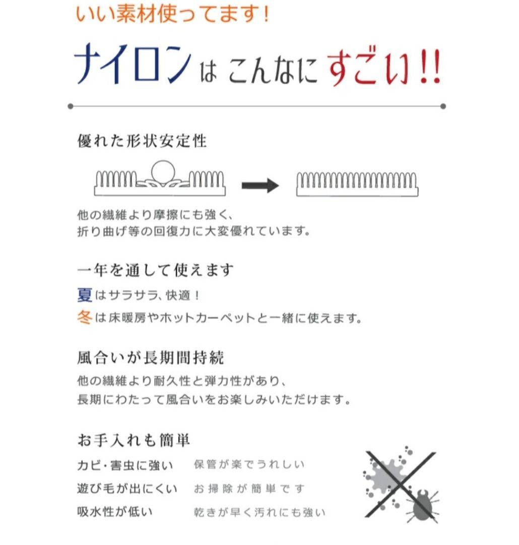 展示品 高級品 プレーベル ジェイド 190×240 ワイン ラグ カーペット