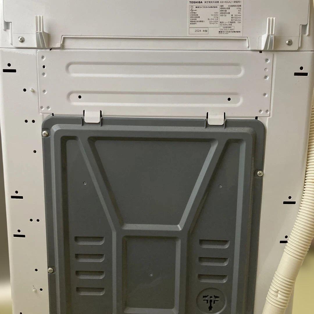 難あり2024年製ジャンク東芝全自動洗濯機 4.5kg AW-45GA2(W)