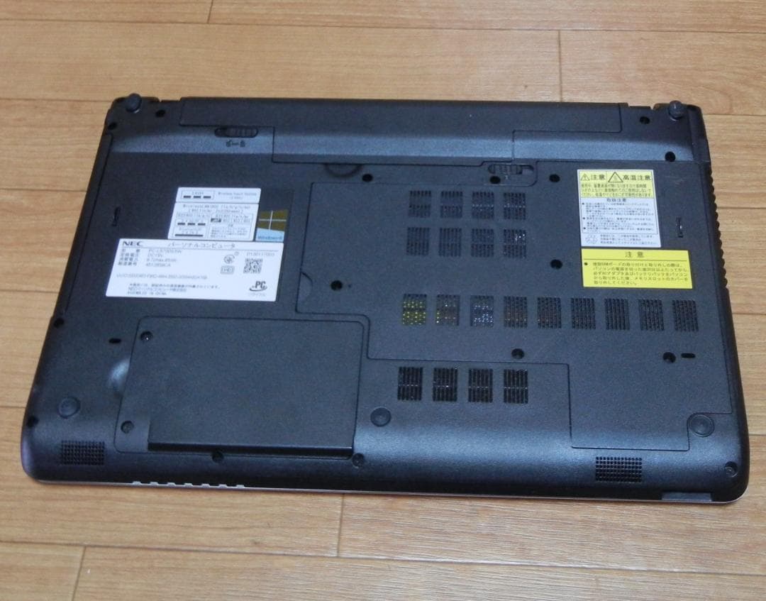 Core i7 SSD オフィス メモ16G NEC LaVie ノートパソコン