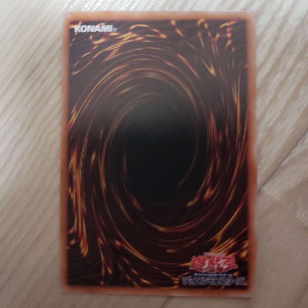 拮抗勝負　25thシークレット