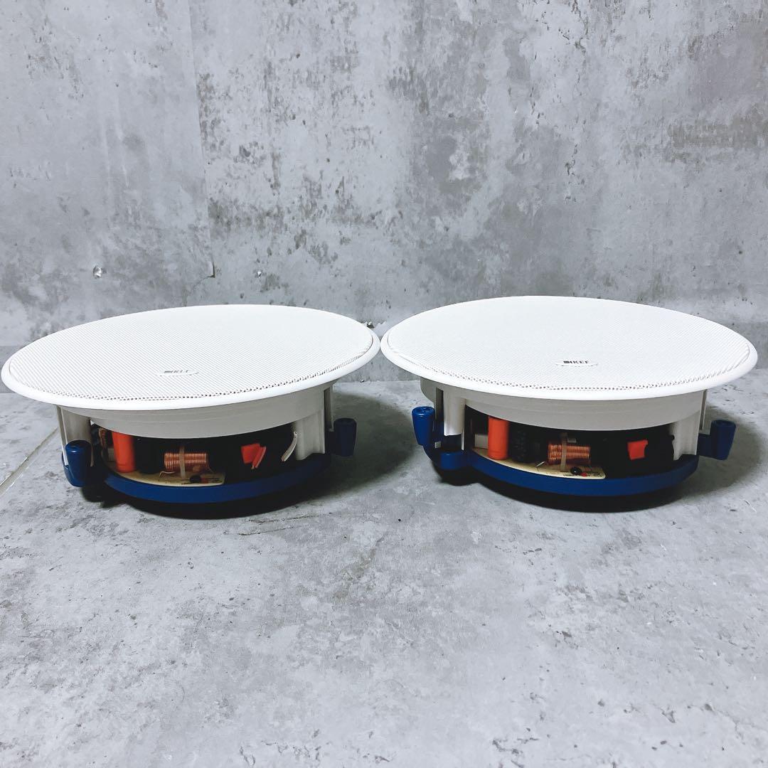 【希少・極美品】KEF 埋込スピーカー Ci160.2CR ペア 定価一本5万円