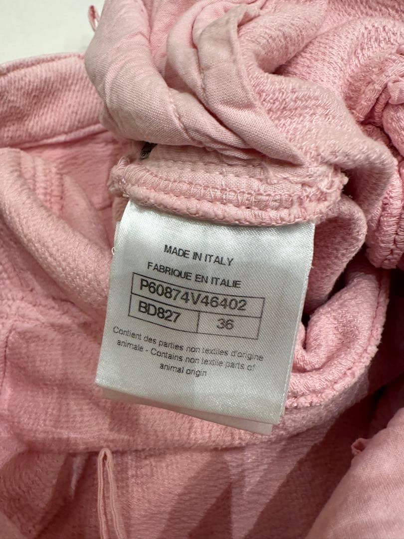 CHANEL ココベルトパンツ