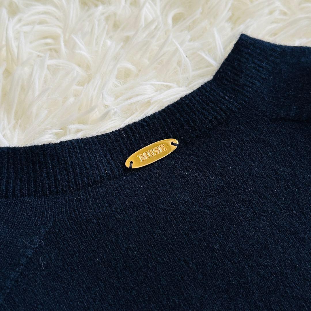 【ほぼ未使用✨】ドゥーズィエムクラス　CAPRIクルーネック ニット ネイビー