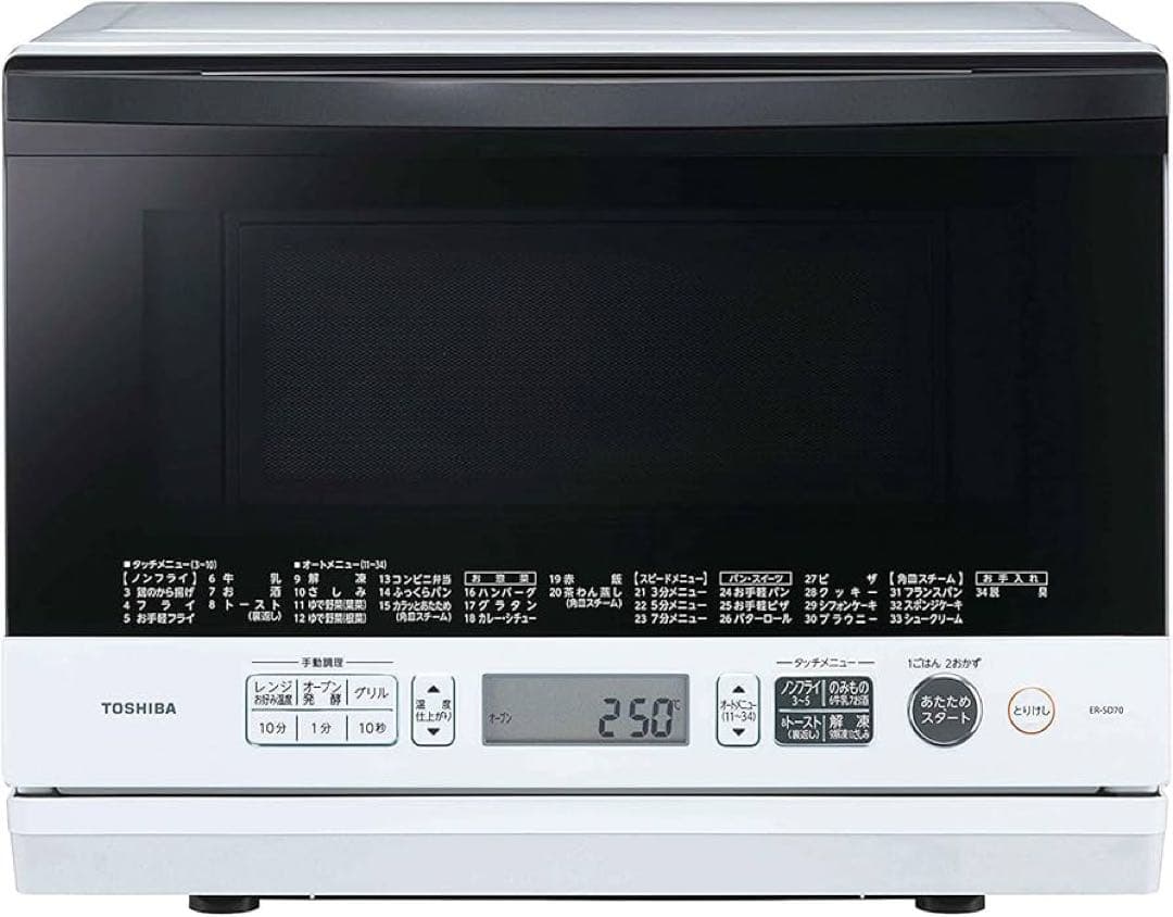 TOSHIBA オーブンレンジ 石窯ドーム26L ER-SD70