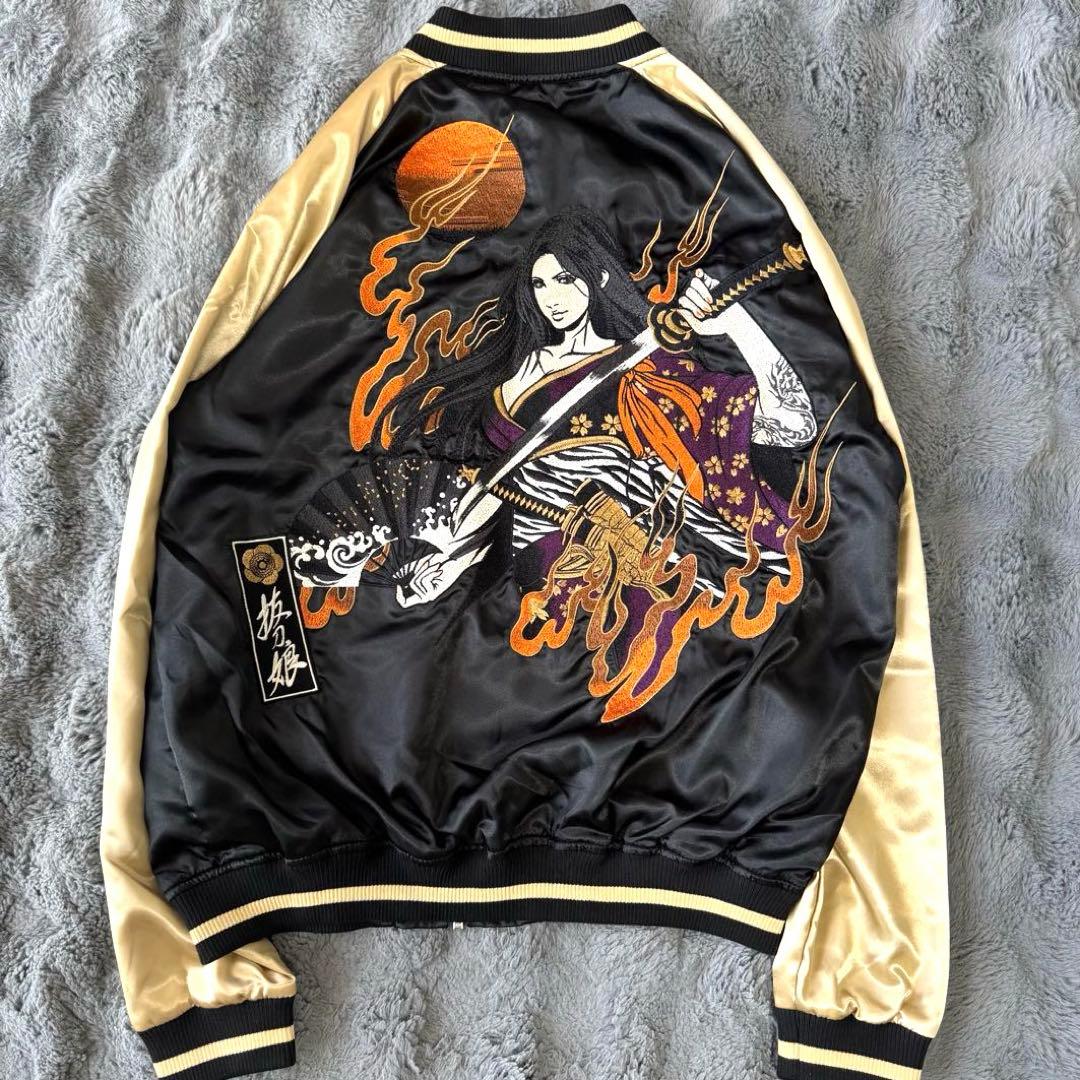 新品未使用品 抜刀娘 スカジャン XLサイズ バック刺繍 ブラック 2枚セット