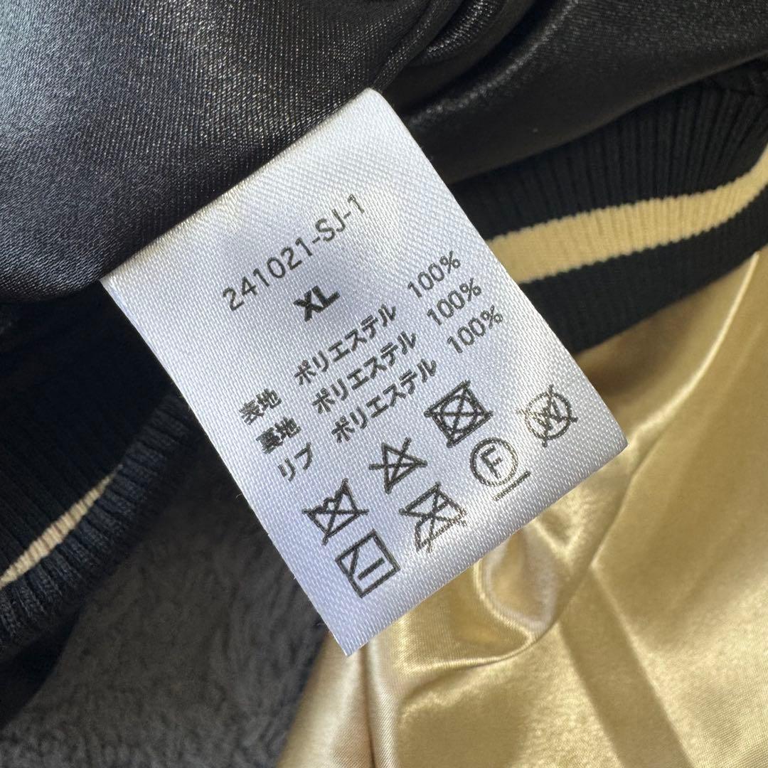 新品未使用品 抜刀娘 スカジャン XLサイズ バック刺繍 ブラック 2枚セット