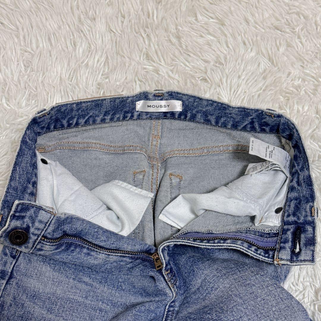 マウジー フレアデニムパンツ ストレッチ ライトブルー S