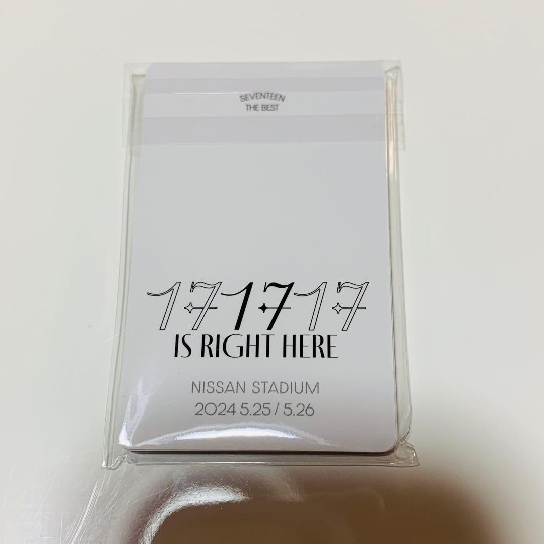 SEVENTEEN セブチ 日産スタジアム 来場者限定トレカ