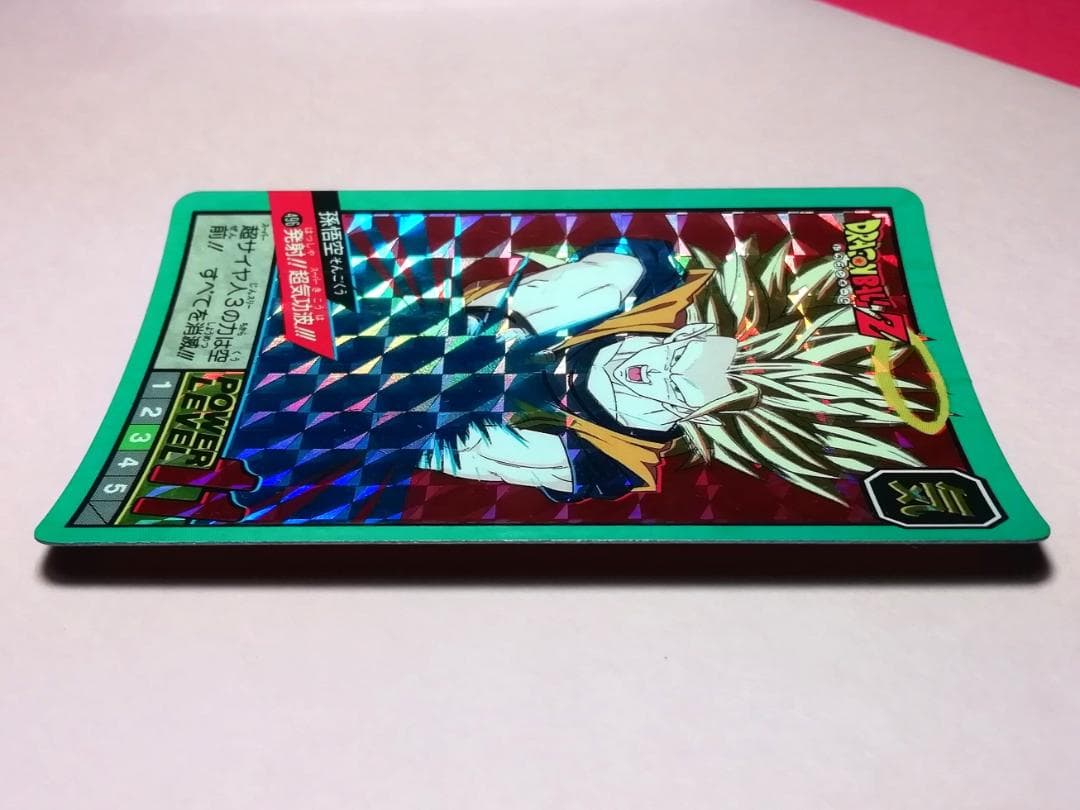 No.496 Wプリズム 未はがし ドラゴンボール カードダス スーパーバトル
