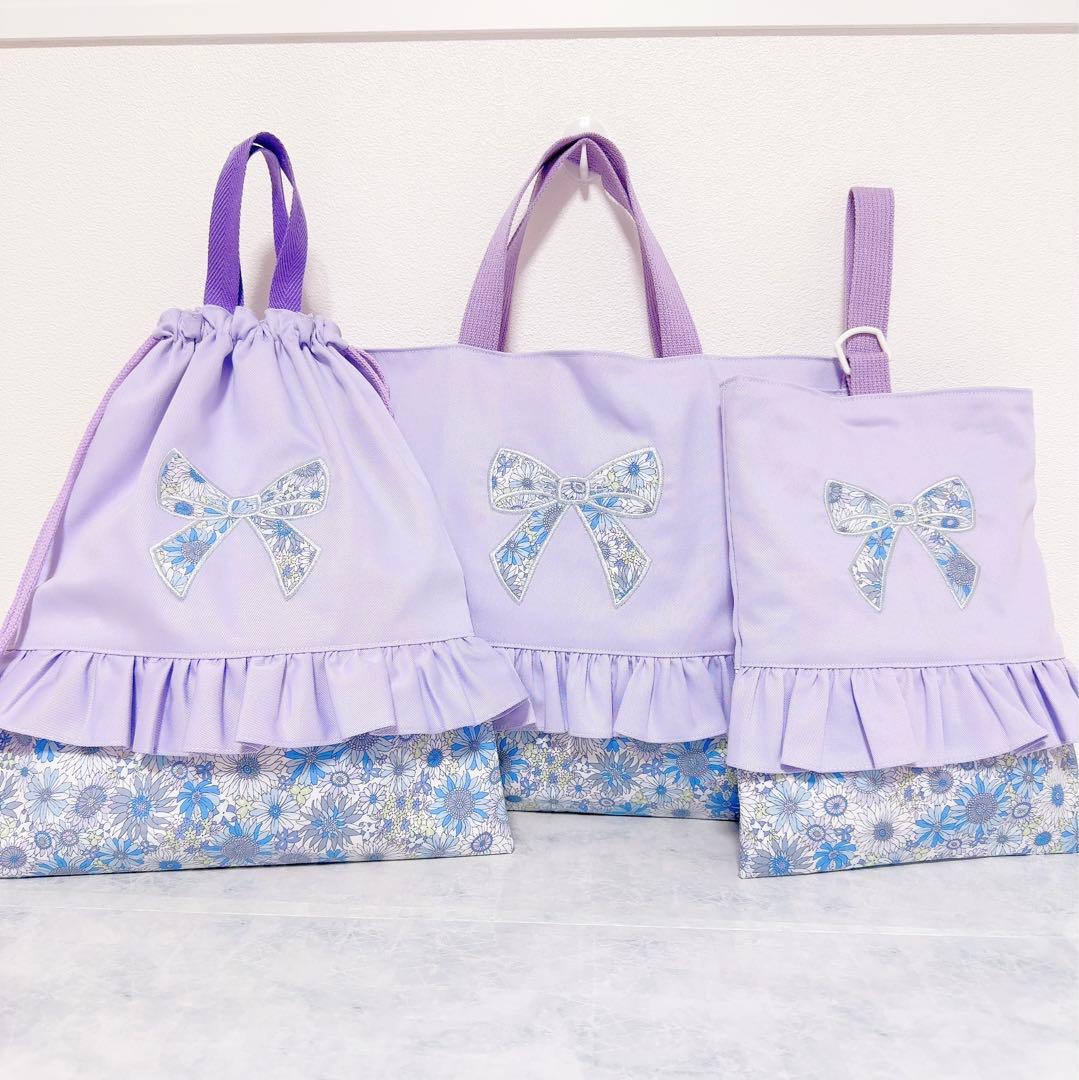 【 完成品 】レッスンバッグ　上履き袋　入園　入学　セット　お名前　刺繍　女の子