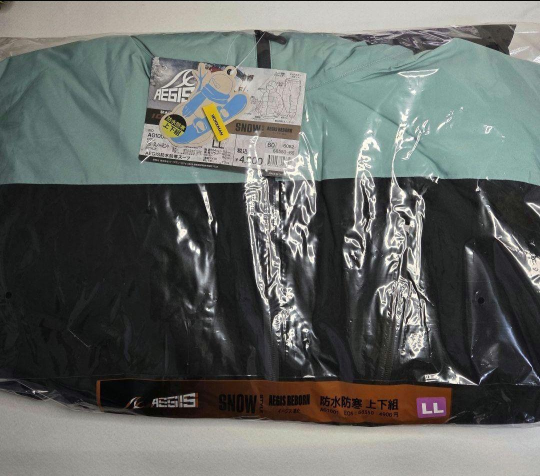 ワークマン イージス防水防寒スーツ スノーミント LL スノーボードウェア