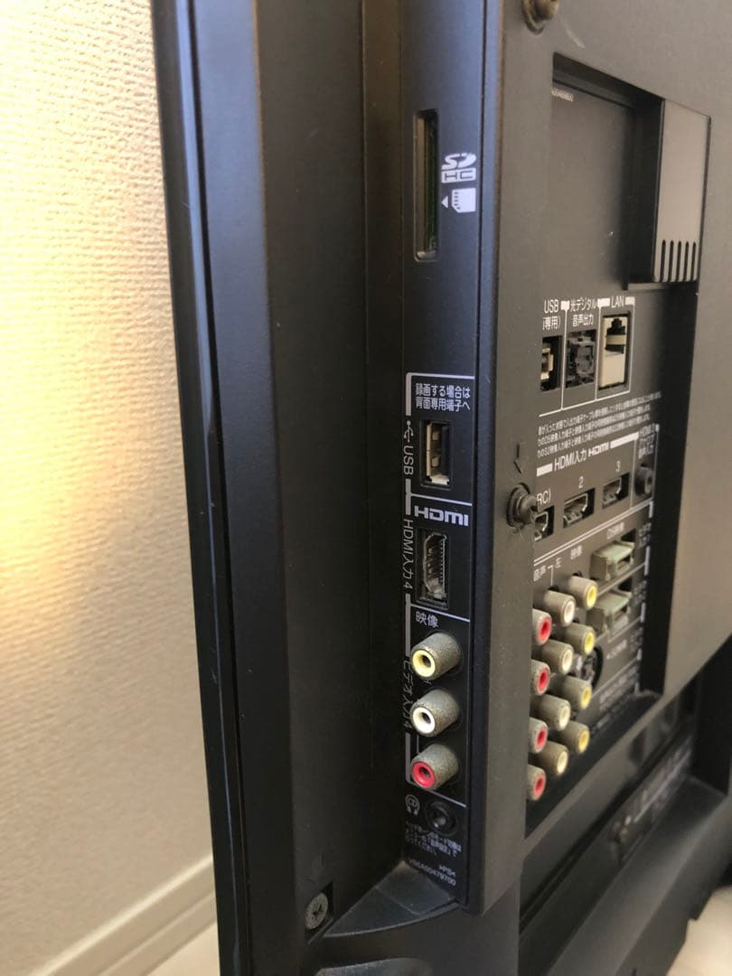 東芝 REGZA 液晶テレビ 37インチ リモコン付き