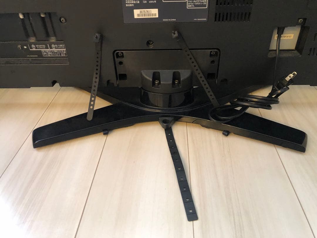 東芝 REGZA 液晶テレビ 37インチ リモコン付き