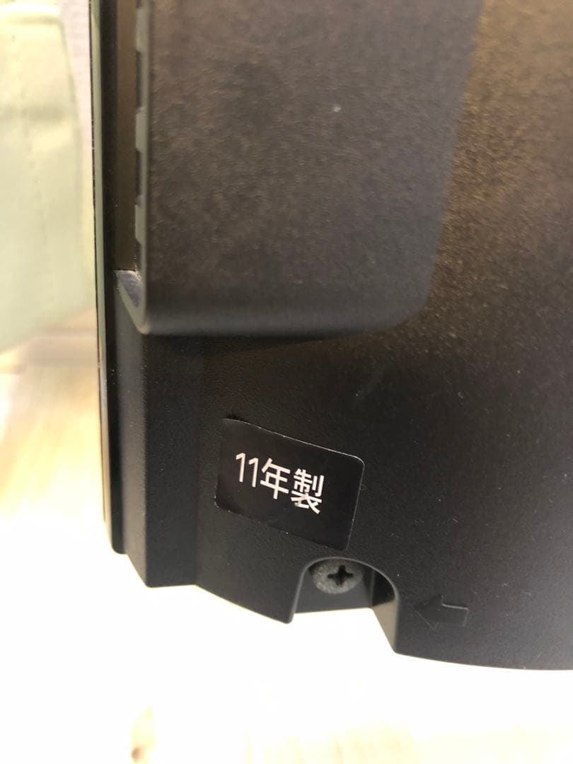 東芝 REGZA 液晶テレビ 37インチ リモコン付き