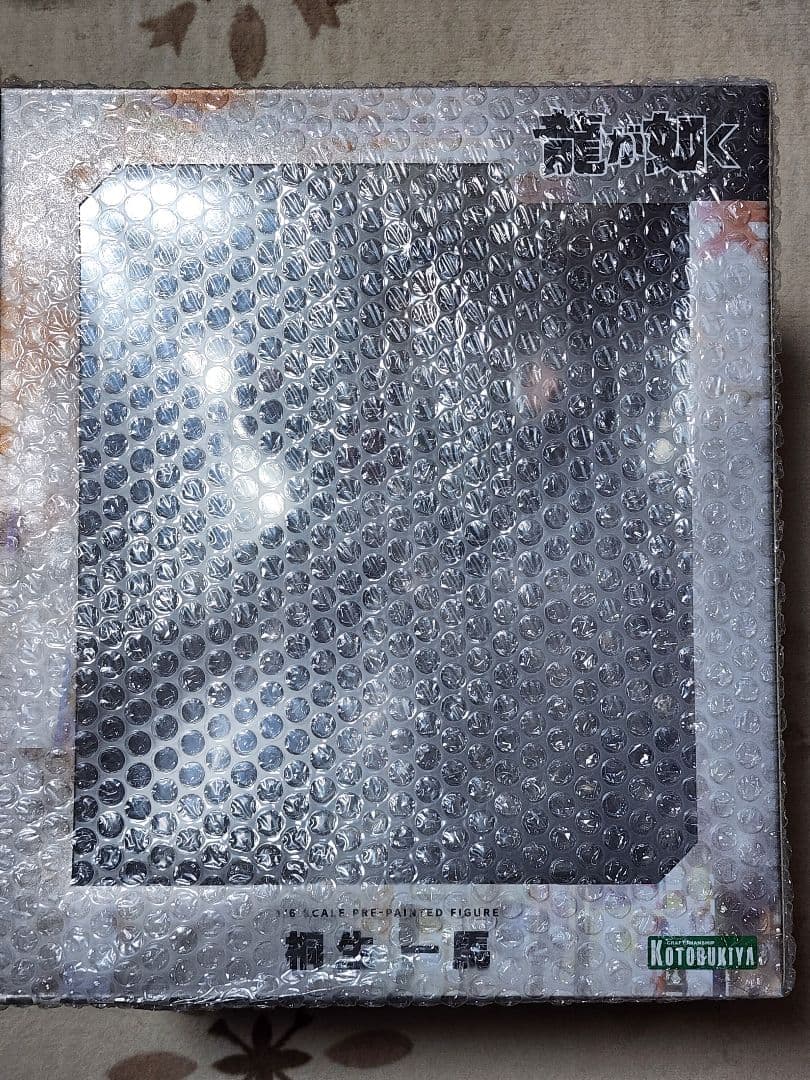 新品未開封 コトブキヤ 龍が如く 桐生一馬 フィギュア