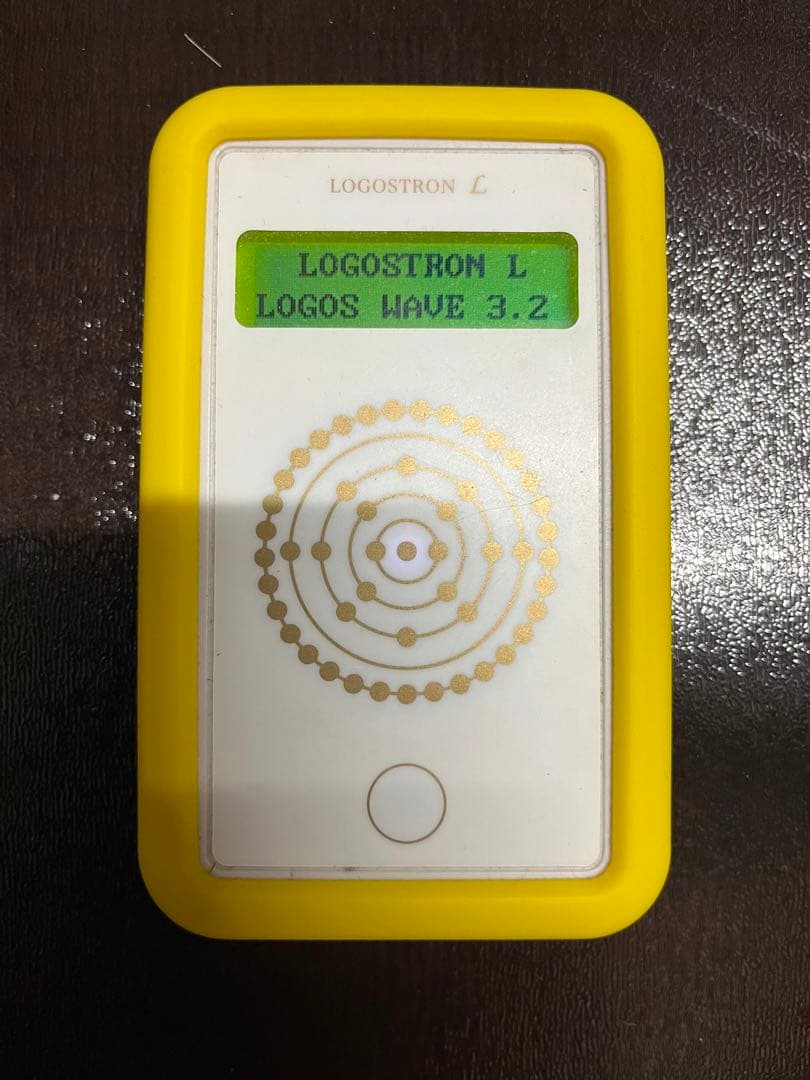 【中古】ロゴストロンL 【意志を実現させる構文の書き方】ガイドブック付