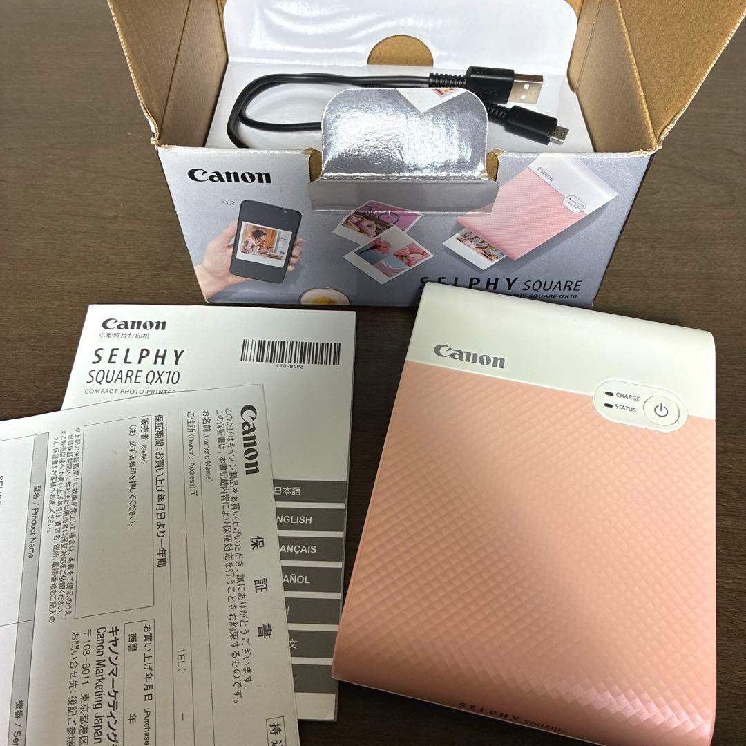 Canon SELPHY SQUARE QX10 コンパクトフォトプリンター