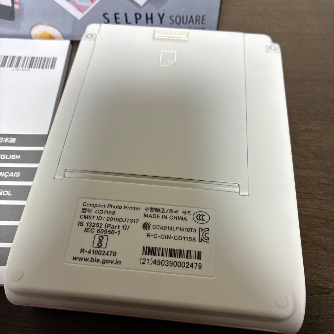 Canon SELPHY SQUARE QX10 コンパクトフォトプリンター