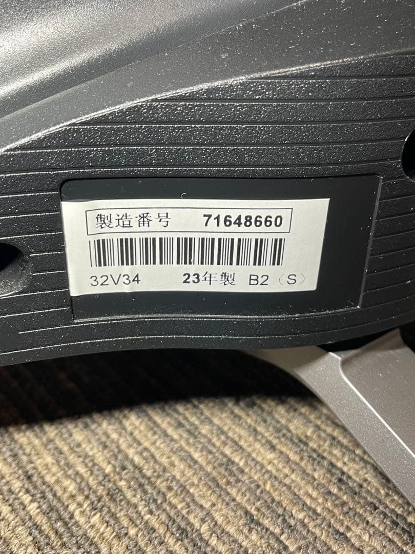 947 東芝(レグザ) 32V型インチ液晶テレビ リモコン アンテナケーブル付き