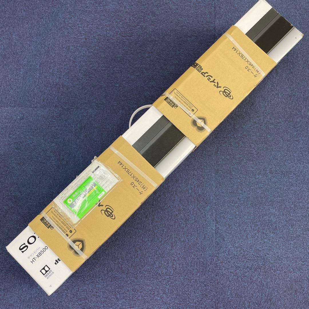 SONY サウンドバー　HT-X8500 新品未開封