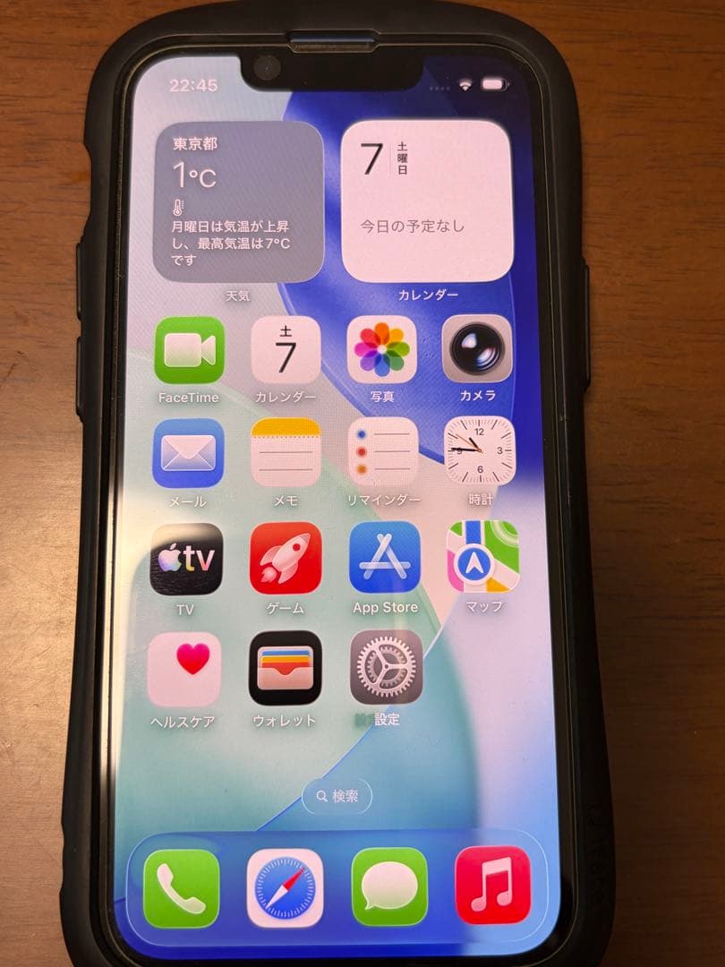 iPhone13mini 128GB SIMフリー ブルー