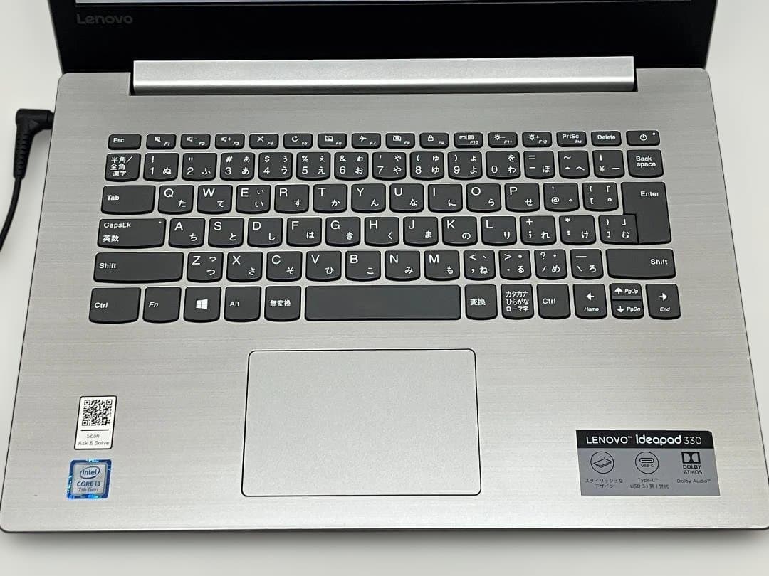 【最終値下げ】Lenovoノートパソコン i3/8GB/SSD/Win11