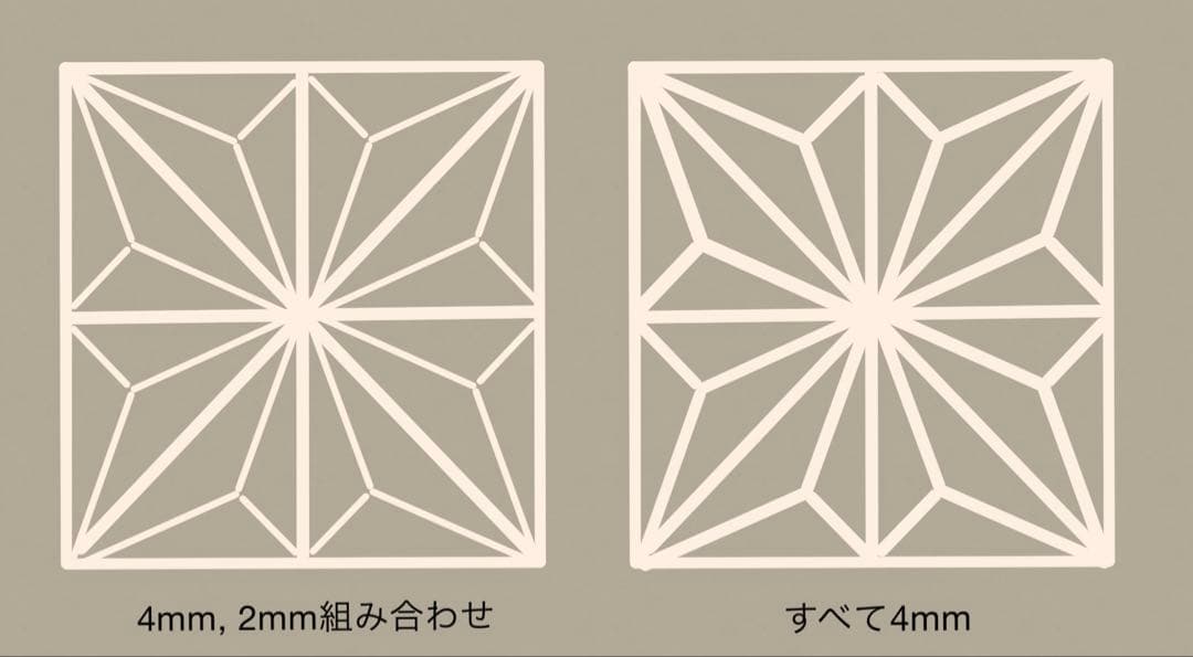 【ごはんですよ】ハンドメイド組子細工(カスタムメイド)