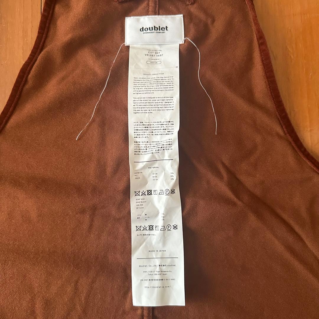 【9/30までの値下げ】doubletダブレットベルベット オーバーオールベスト