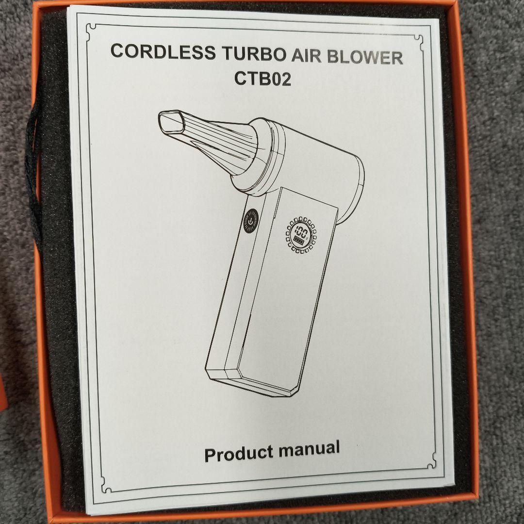 無限ターボドライヤー ctb02 4speeds