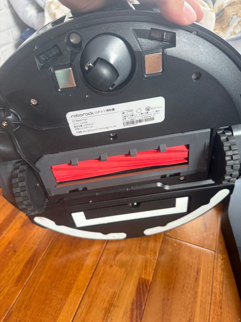 Roborock S7 MaxV Plus 本体