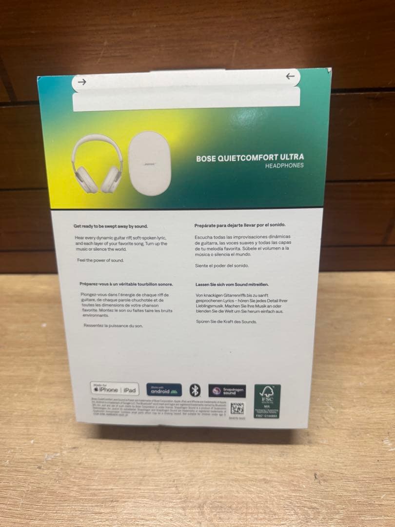 国内正規品BOSE QUIETCOMFORT ULTRA HEADPHONES