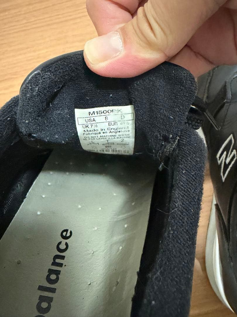 new balance ニューバランス　M1500 レザー　ブラック　26