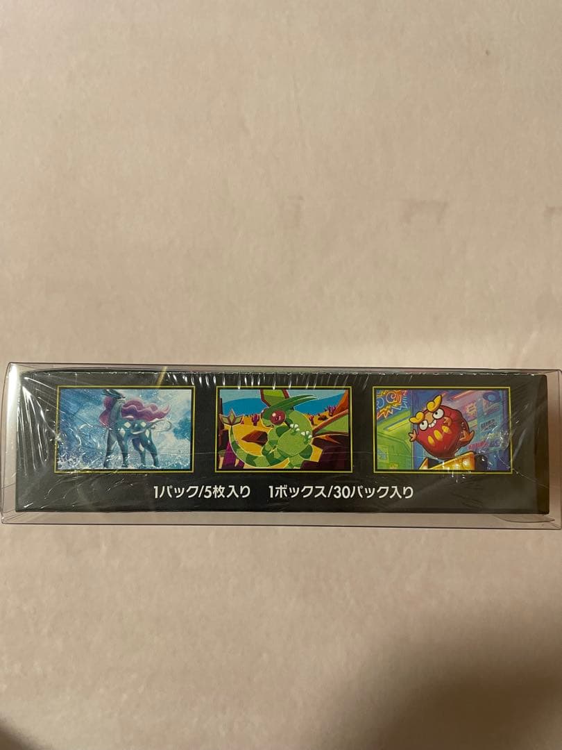 ポケモンカード インフェルノX シュリンク付