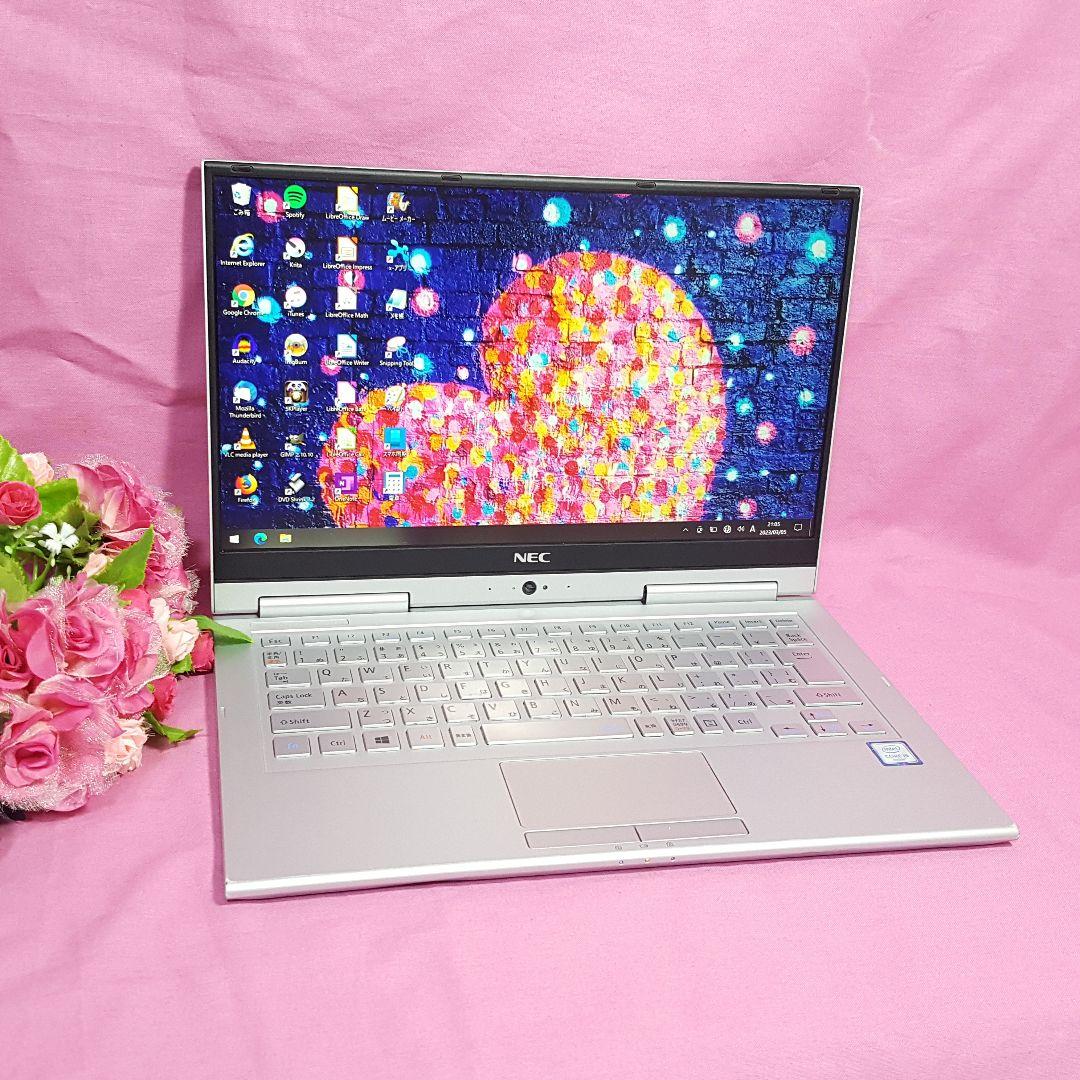 Win11/SSD512G&メモリ8G/タッチパネル/8世代CPU/小型軽量PC