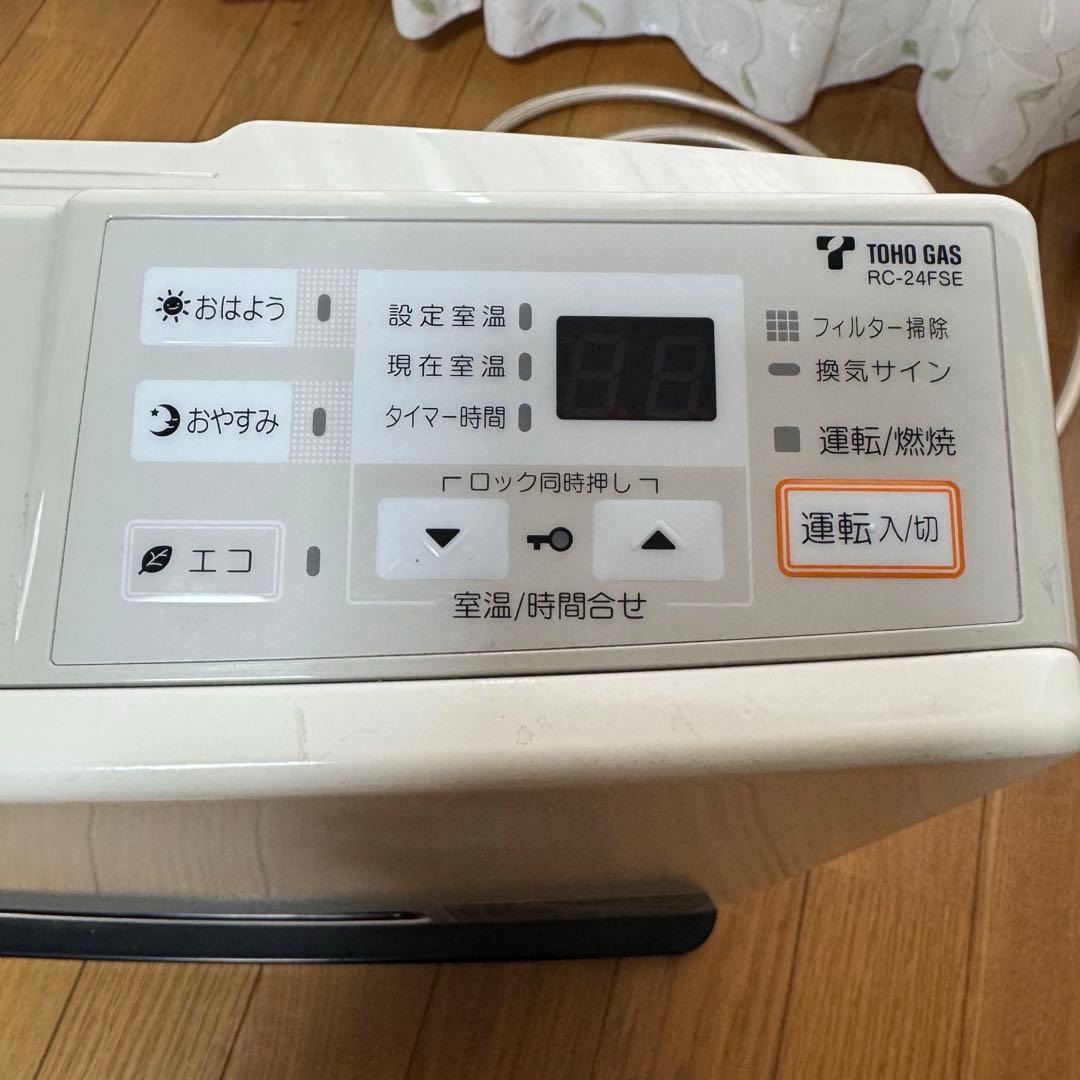 [超美品]リンナイ ガスファンヒーター 、ホワイト、ほぼ未使用