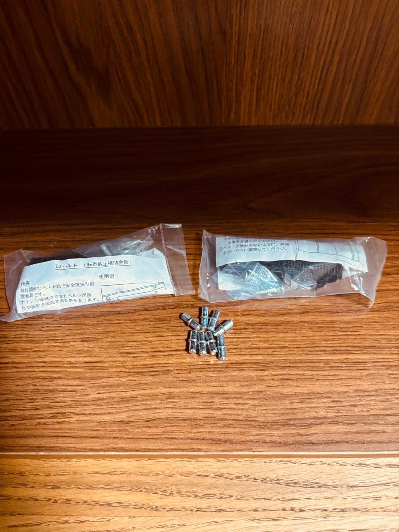 【ひないち】　unico  シェルフ BR