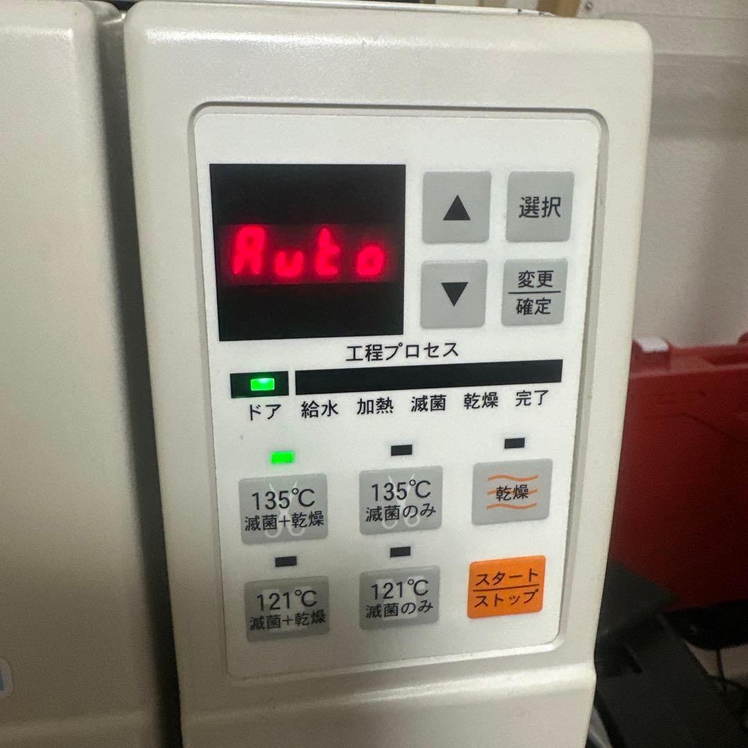 滅菌器　オートクレーブ　MD-08 メディセオ製　全自動