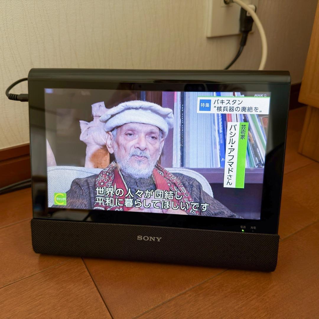 SONY ポータブルテレビ BDP-Z1【使用少なめ・美品】