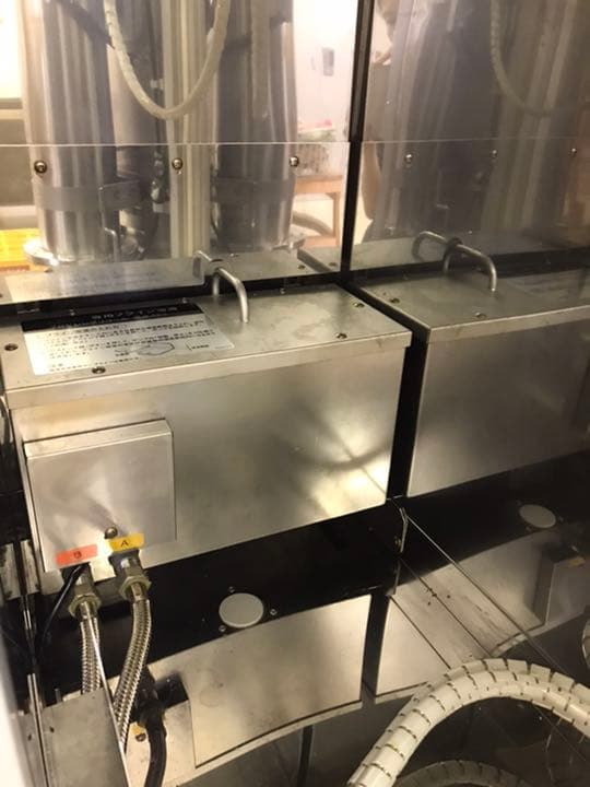 【ホシザキ】アイスクリーム　ディスペンサー