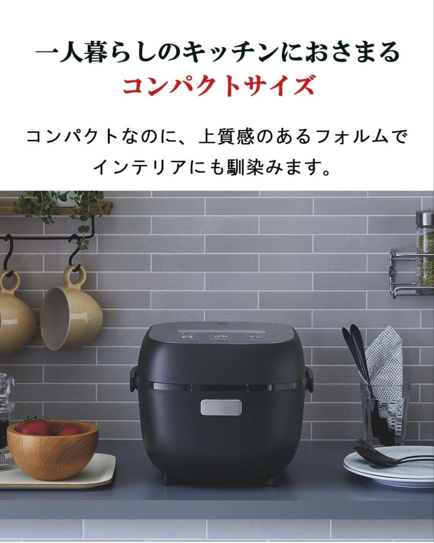 TIGER マイコンジャー炊飯器3合 メタルブラック 25年製