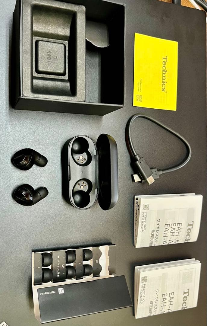 (美品中古)Technics AZ40M2 ワイヤレスイヤホン テクニクス