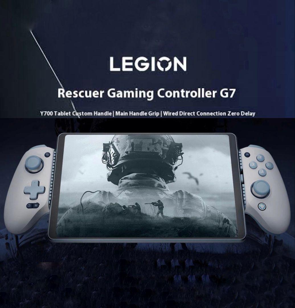 【ほぼ新品】Legion Game Controller G7ホワイト