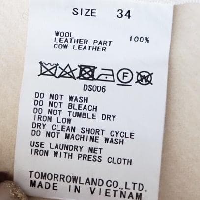 美品 MACPHEE トゥモローランド ウール ロングダッフルコート オフ白