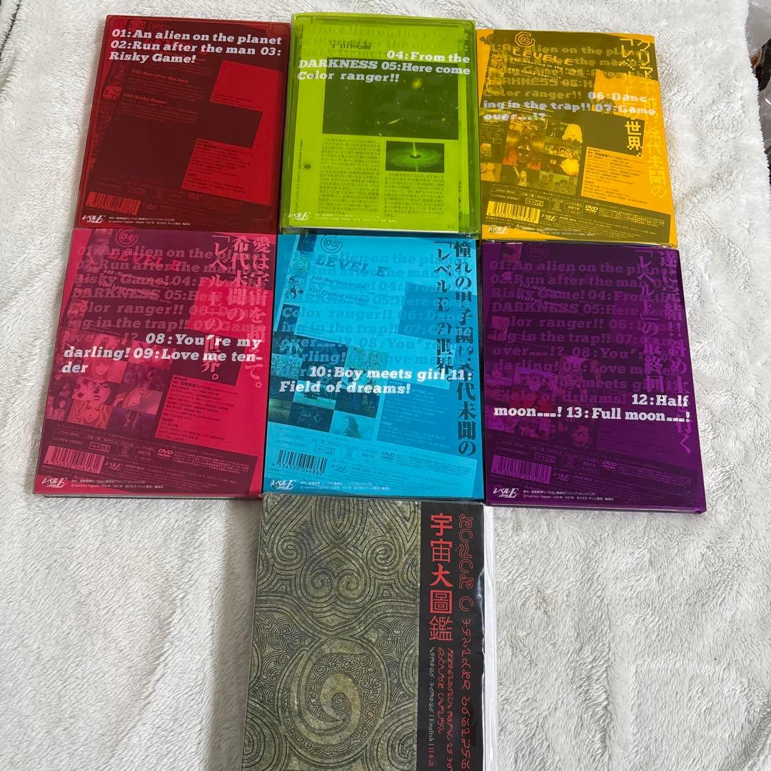 レベルE 初回版全6巻DVDセット