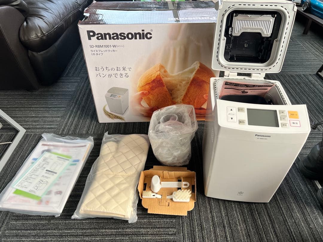 新品未使用　Panasonic SD-RBM1001-W(ホワイト)GOPAN